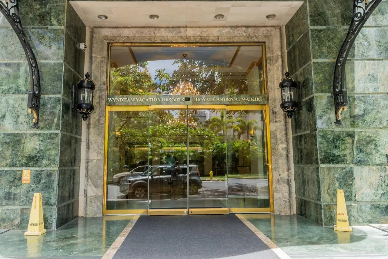 Royal Garden Waikiki - Wyndham Resort هونولولو