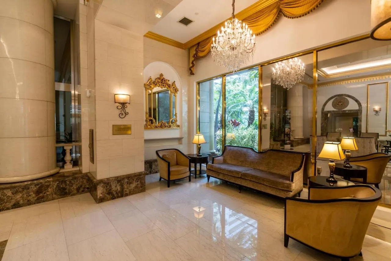 Royal Garden Waikiki - Wyndham Resort هونولولو